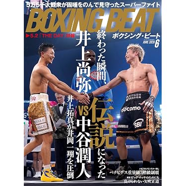 Amazon.co.jp 最新リリース: スポーツ雑誌 の新着ランキングです。